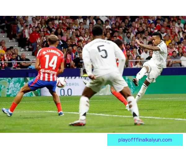 西甲马德里德比即将开启，双方状态值得关注关注