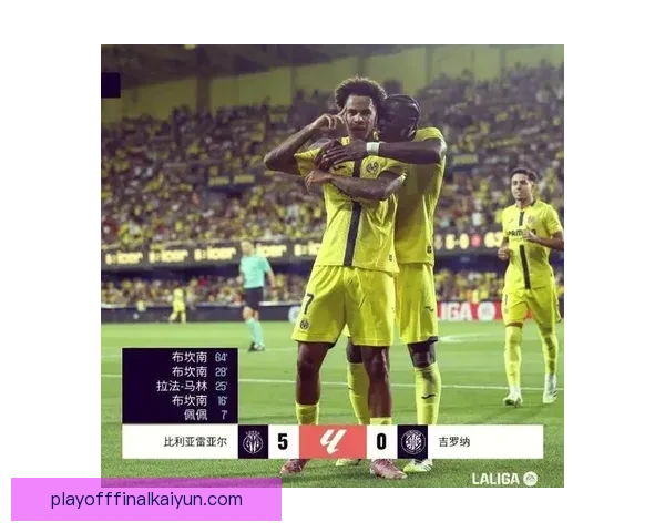 西甲新赛季看点：球队竞争激烈，年轻球员表现值得关注