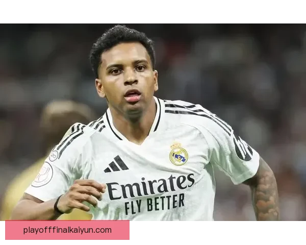 罗德里戈的代言品牌情况与市场表现值得关注